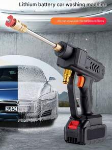 锂电池驱动洗车器，高压水枪，带适配器、喷嘴和软管，适用于清洗汽车、庭院和花园。送给男友和父亲的礼物。 - 黑色 - 查看 9
