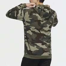Adidas Men's Camouflage Hooded Casual Sports Pullover - Army Green - View 2