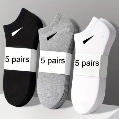 5 Pairs Of Men's Breathable Socks - Polyester Fiber Material, Lightweight Knitted, Simple Solid Color Design, Durable Elastic For Daily Casual Comfort, Versatile Shoes, Fashionable Style, Comfortable Fit, Soft Fabric, Essential For An Active Lifestyle