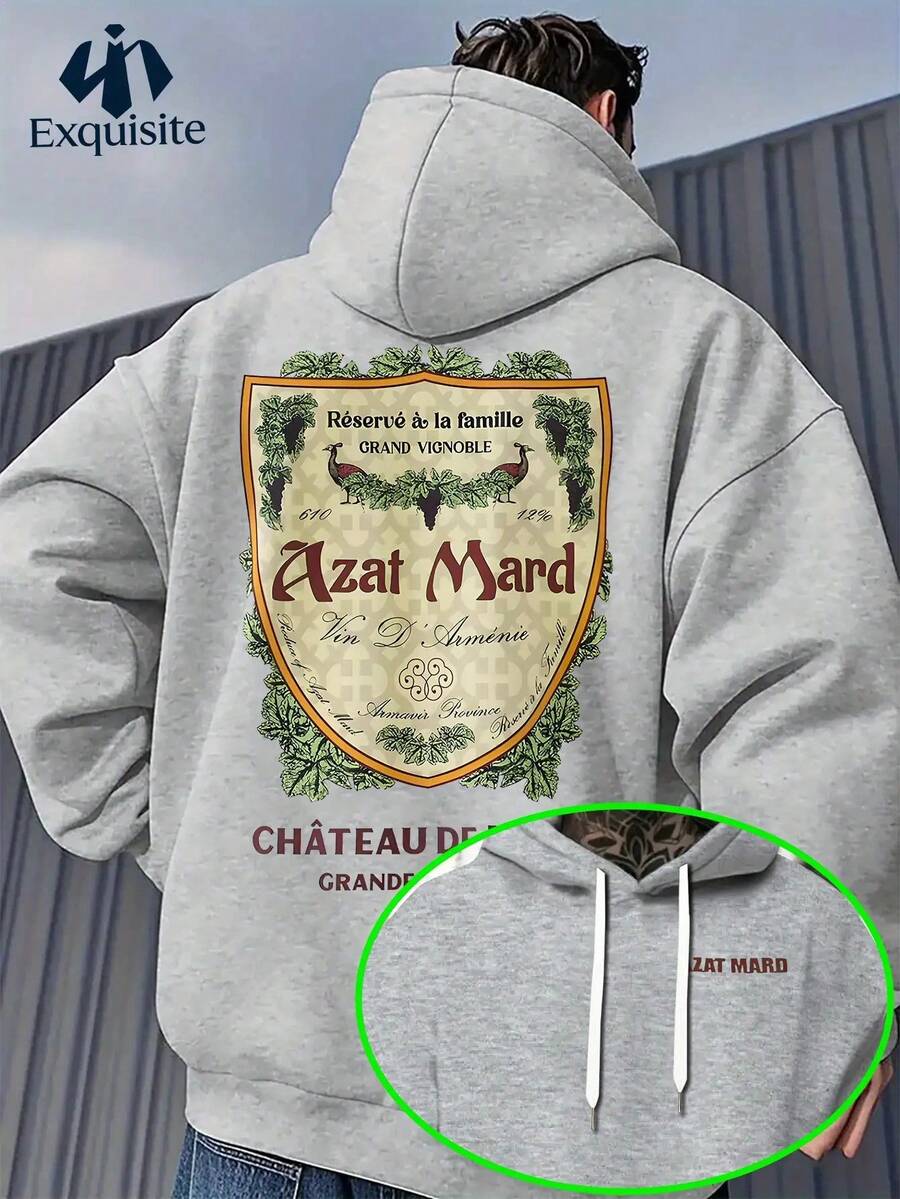 Sudadera con capucha para hombres "Family Treasures" en francés - Texto en francés y estampado gráfico Azat Mard, ajuste relajado, suéter casual con letras en francés y diseño Azat Mard, tejido - Gris - Ver 1