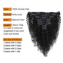 BINF Kinky Curly Clip In Hair Extensions Full Head For Women Curly Clip In Extension Human Hair Bundle Weft Brazilian Virgin Curly Human Hair Extensions Double Lace Weft Natural Color 8Pcs With 20clips 120g/Set Clip-In Hair Extensions Bundles For Women Afro Kinky Curly Clip In Human Hair Bundles Extensions - Kinky Curly Clip ins Extensions - 查看 5