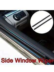 汽车侧窗玻璃雨刷器 多功能除雾雨刷器 超静音通用双刮胶条 汽车侧雨刷器 雨刷片适用于大多数车辆