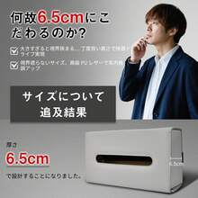 Foldable Tissue Box For Car And Home Use | Compact And Convenient For Storage Anywhere, Easy To Use In The Car Or At Home - Multicolor - View 4
