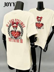 JOYY“如果我有感觉，那将是对你的感觉”超大休闲T恤，送给她的礼物