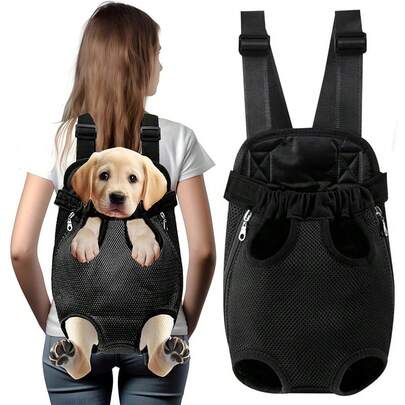 宠物背包，可调节宠物前置猫狗背包旅行包，双腿伸出，轻松适合旅行徒步旅行露营，适合中小型犬、猫和幼犬便携式宠物背包，可调节宠物前置猫狗背包，适合徒步旅行和骑行，可调节宠物狗背包，徒步旅行背包，幼犬背包，狗前置背包