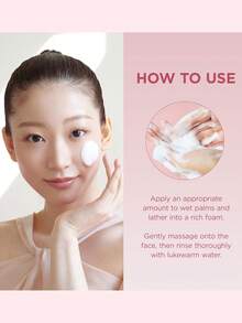 SKIN1004 Madagascar Centella, Poremizing Deep Cleansing Foam,4.22 Fl.Oz, | With Himalayan Pink Salt | Deeply Cleanses Pores, Gently Exfoliates | Prevents Blackheads, Controls Oil