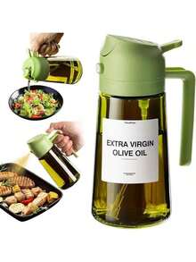 1 件套厨房二合一防光玻璃橄榄油瓶和烹饪喷雾器，16 盎司高端深绿色玻璃油瓶，带 1 张贴纸，是烧烤、露营和沙拉的完美喷雾烹饪工具。