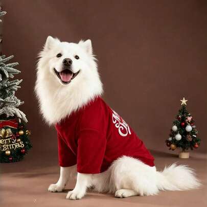 1件圣诞宠物衣服秋冬季圣诞节礼物狗狗冬季保暖衣服两种颜色可供选择