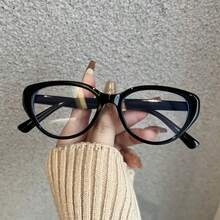 Women's Fashionable High-End Retro Modern Cat Eye Glasses