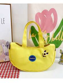 1 pièce Sac fourre-tout en canevas avec broderie de banane mignon et unique, sac à main pratique pour le bureau, les mamans, l'usage quotidien