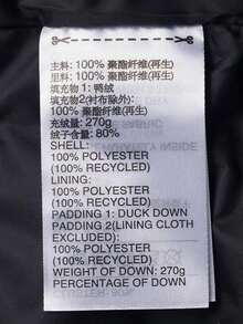 Adidas ESS 3S P D HD J Herren Daunenjacke, Neuer Sportoutfit Winter 2025, Outdoor Winddicht Warm Kapuzen Dicke Jacke, KH3987