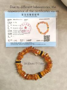 Natural Baltic Sea Amber Bracelet, Elastic Healing Gemstone Bangle, Fashion Accessory, Peaceful And Calm, Fossilized Resin Energy Gift, Suitable For Couples, Men And Women (This Batch Of Beads Are Smaller Than Before, With Good Polishing) - Yellow - View 12