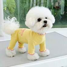 1pc Pet Dog Pajamas, Suitable For Teddy, Poodle, Small Dogs, Autumn/Winter - Yellow - View 1