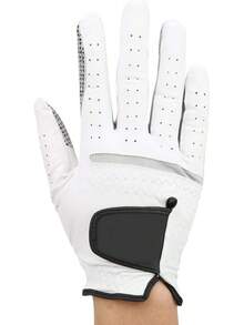 Basketball Protective Gear