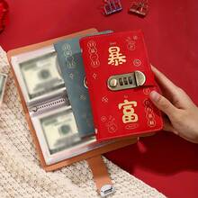 A6 Saving Book With Password Lock-Pages Thick Paper Capacity, Imitation Leather Cover, Cash Tracking And Budget Planning,  Financial Manager With Locking Mechanism, Suitable Saving Diary, Debt Repayment And Financial Arrangement (Pink/Red/Blue)- A 200.00cm-Inch Easy To Carry, Horizontal And Vertical Layout,  Storage Of Cash And Documents, Durable Fashion Design, Saving Money, Saving Challenge Book, Save Money Loose-Leaf Binder - [紅色]A6 - 帶密碼鎖 - 查看 6