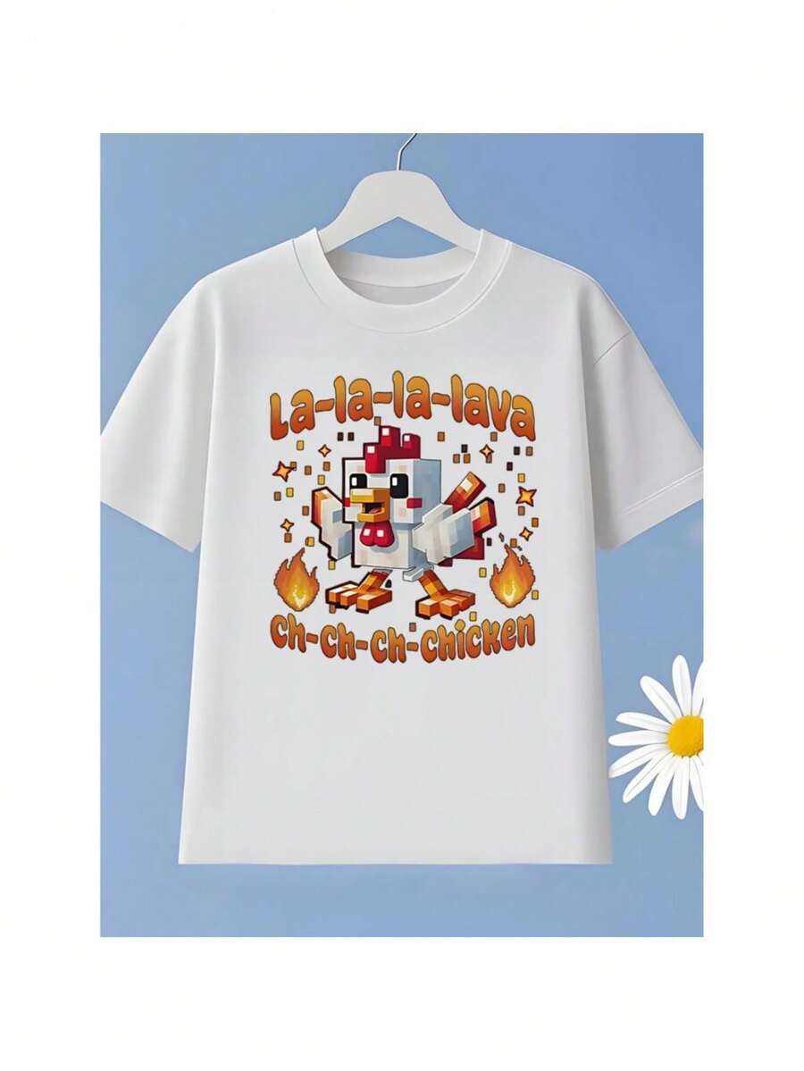 Camisetas para niños - Blanco - Ver 1