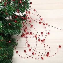 5码8毫米圆形珍珠串珠链花环花朵亚克力珠子适用于婚礼圣诞装饰DIY珠宝配饰