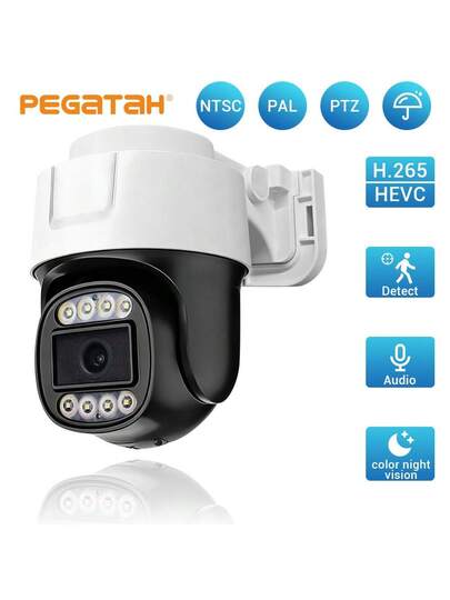 NEW CCTV 8MP AHD PTZ Camera Full Night Vision UTC Coaxial BNC Audio Coax Control TVI CVI 4in1 Analog Security Cameras