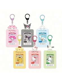1件装【官方】三丽鸥酷洛米美乐蒂卡包套装，卡通可爱照片挂件钥匙扣，复古卡包，卡通身份证卡包，长款钱包，卡包，男女通用，迷你钱包，小钱包，可爱钱包，钱包钥匙扣，零钱包，挂绳钥匙扣