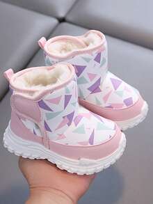 冬季新款户外运动雪地靴，适合 3-6 岁儿童，白色鞋底搭配粉色中筒鞋面，防滑加厚保暖内衬防水保暖靴，帮助小朋友们探索冬季的乐趣。 - 粉色 - 查看 11