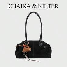 1 件 CHAIKA & KILTER 纯色绒面革单肩包,复古时尚波士顿包,带双手柄和拉链开合,适合日常使用(与吊坠一起出售) - 黑色 - 查看 11