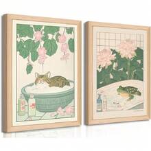 Framed Retro Meditating Frog Wall Art - Vintage Frog Mushroom Picture -  70s Aesthetic Poster Quote Wall Print For Bathroom - 12x16",23776593 - 珊瑚橙 - 查看 1