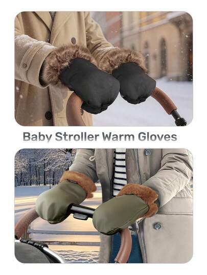 قفازات عربة أطفال مضادة للتجمد 2 قطعة مع طوق من الفرو، تصميم مغناطيسي للاستخدام السهل، قفازات غطاء قدم عالمية مقاومة للماء مناسبة لموسم الشتاء والثلج