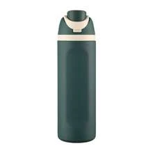 16/24oz Stainless Steel Tumbler, Insulated Coffee Tumbler With Straw And Leak-Proof Lid, Cold Water Tumbler For Outdoor Sports, Home, Office, Gym,Perfect Christmas Gift - Màu xanh lá cây đậm - Xem 2