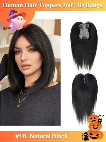 Adorno para el cabello para mujeres, cabello humano real, flequillo 3D de 360°, 7 x 11 cm, adorno para el cabello humano con encaje para mujeres con cabello fino, 2 clips en el flequillo con adorno de encaje invisible, piezas para el cabello para mujeres y niñas, uso diario, fácil de instalar, agrega volumen superior/lateral, sin pegamento, cabello humano real, clip en cabello humano, suave, cómodo y transpirable.
