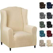 MAXIJIN Wingback Chair Covers 1 Piece Stretch Wing Chair Covers Soft Thick Wingback Armchair Slipcover Non-Slip High Back Furniture Protector Washable, Dark Coffee
