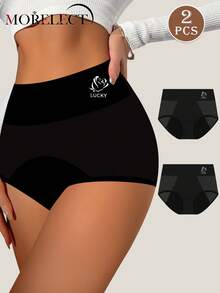 Morelect 2 件女士防漏月经内裤，舒适三角内裤