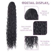 Extensiones de cola de caballo rizada con clip, peluca de cola de caballo sintética con cordón, onda de agua larga de 24/30 pulgadas, pieza de pelo falsa de cola de caballo afro para mujeres