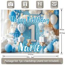 Customisable Name Blue Hot Air Balloon Bear Happy Birthday Backdrop Blue And White Balloon Gift Box Decorations Personalised Theme Party Backdrop Decorations Photography Props Vinyl