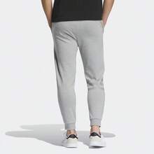 Adidas Men's New Sports Casual Cuff Trousers Light Gray