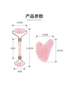 20pcs/4sets The Silky Styling Tool Gift Set, Including A Silky Sleep Mask, A Female Facial Massager, A Hair Band, And A Silky Gift Bag, Is Perfect For Ladies' Parties, Bridal Favors, Wedding Favors, Mother's Day Gifts, Holiday Gifts, Anniversaries, Christmas Gifts, Birthday Gifts, And Party Supplies