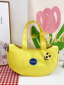 1 pièce Sac fourre-tout en canevas avec broderie de banane mignon et unique, sac à main pratique pour le bureau, les mamans, l'usage quotidien