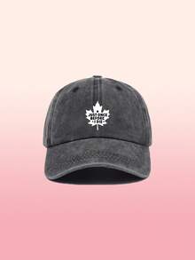 1 pièce Casquette de baseball vintage lavée pour hommes avec design d'impression de feuille d'érable - Casquette de papa respirante et réglable - Unisexe casual pour les sports de plein air, les voyages et la course (plusieurs couleurs disponibles)