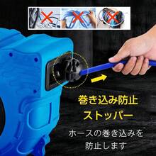 Pneumatic Tools & Accessories - Blue - View 2