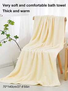 1pc Coral Fleece Thick Striped Bath Towel, 70*140cm, Highly Absorbent And Durable, Suitable For Home Use - Màu be - Xem 9