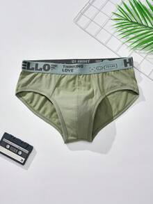 5条装男士三角裤，时尚腰带“HELLO”不对称字母设计，舒适柔软弹力内裤 - 彩色 - 查看 7