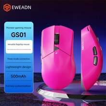 EWEADN GS01 Gaming Office Maus, 3 Verbindungsmodi: Kabel/2.4G/Bluetooth, leichte E-Sport Maus für mittelgroße/kleine Hände, 12800 DPI, Weiß, Rot, Schwarz