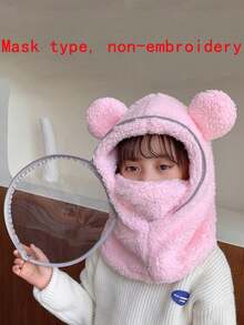 1件防风防寒毛绒保暖帽，学生骑行保暖防风口罩帽熊防风围巾套头帽，秋冬户外保暖神器