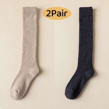 4 pares/2 pares/1 par Calcetines de lana gruesos para mujer, cálidos para uso diario y atuendos en casa