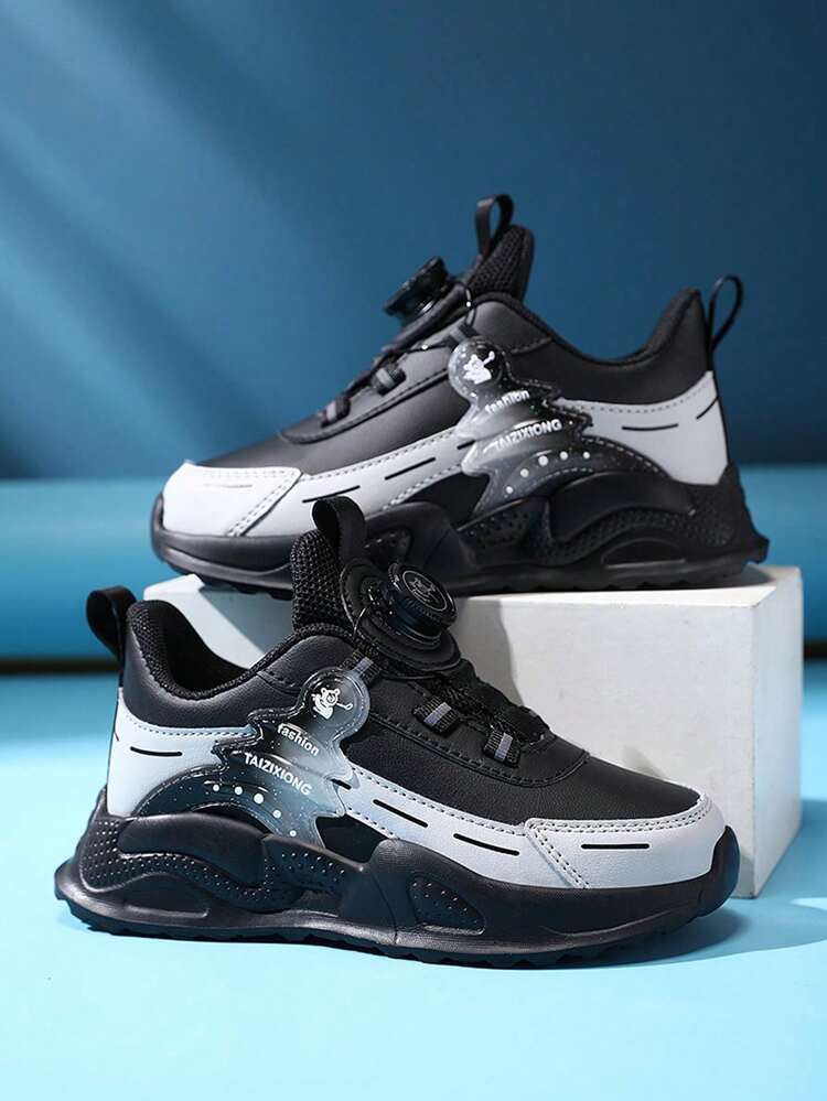 1 双儿童运动鞋，男童/女童运动鞋，带旋转鞋带，易于穿脱，PU 鞋面，休闲运动鞋，适合学校、校园风格、时尚百搭 - 黑色 - 查看 9