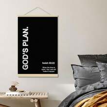 1幅宗教主题帆布墙画 - 圣经经文“神的计划”以赛亚书60:22 - 黑白宗教墙画 - 家居、办公室、祈祷室励志装饰 - 基督教礼品、宗教家居装饰、无框 - 彩色 - 查看 18