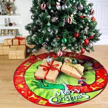 Tree Skirt  Merry Tree Collar Soft Farmhouse Xmas Holiday Decoration 36 INCHES