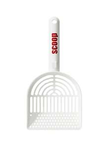 1pc专用猫砂铲，大容量猫砂铲神器，双挂钩设计，可挂墙或挂盆内，适用多种猫砂 - 彩色 - 查看 9