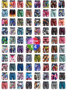 4-Pack Men's Boxer Briefs,  Extended Length With Graffiti Patterns - Elastic, Breathable, Soft And Comfortable - Home, Party, Everyday Underwear - KJFISTMU - 彩色 - 查看 14