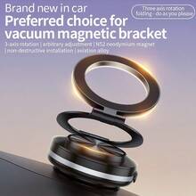 一键轻松操作 | 强力吸盘和磁吸式底座 | 车载导航电动真空吸盘手机支架，100mAh电池 - 可折疊款C2 - 查看 3