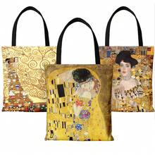 全新帆布手提包，印有古斯塔夫·克里姆特象征主义艺术品，双面，女士单肩包，通勤手提包，可折叠可重复使用购物袋 - 彩色 - 查看 2